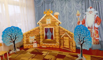 Декорация 