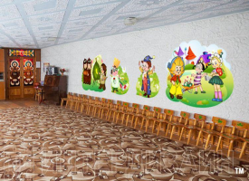 Композиция к сказке 
