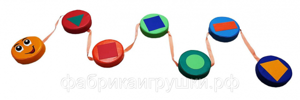 Мягкий игровой набор «Змейка-шагайка» - геометрические фигуры