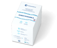 РЕСУРСНЫЙ НАБОР ОКЕАНИКА «ЭЛЕКТРОНИКА»